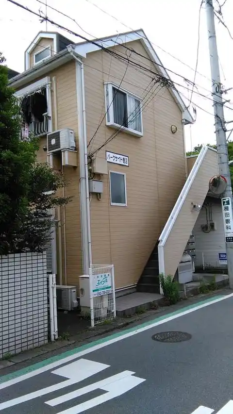 パークサイド鹿沼
