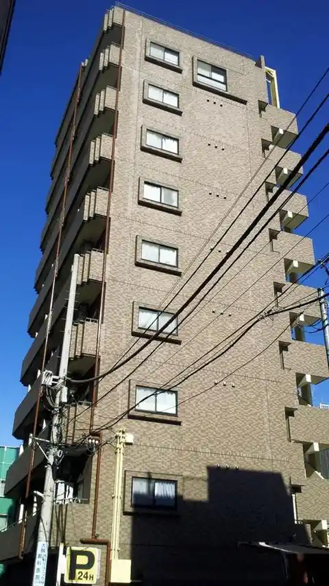 半澤ビル