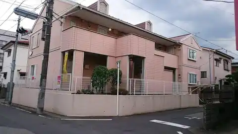 伊呂波館