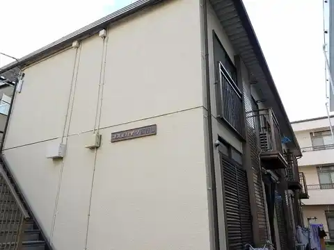 コスモハイツ南行徳