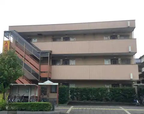 エクレール与野本町