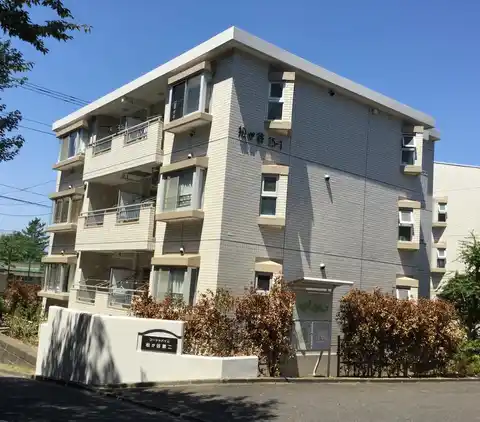コーシャハイム松が谷第二15-1号棟