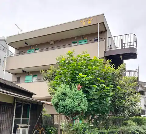 マンション三陽
