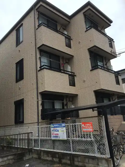 ニューサンハイツ