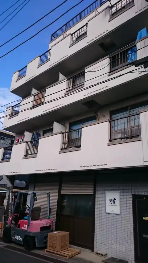 TOWASKY尾久