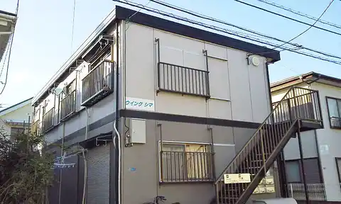 ウイングシマ