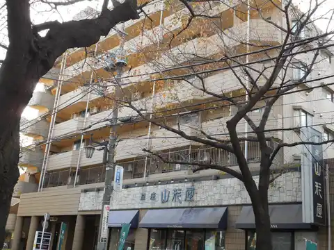 フローラルティアラ大泉