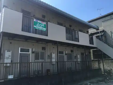 メゾン・エル 2