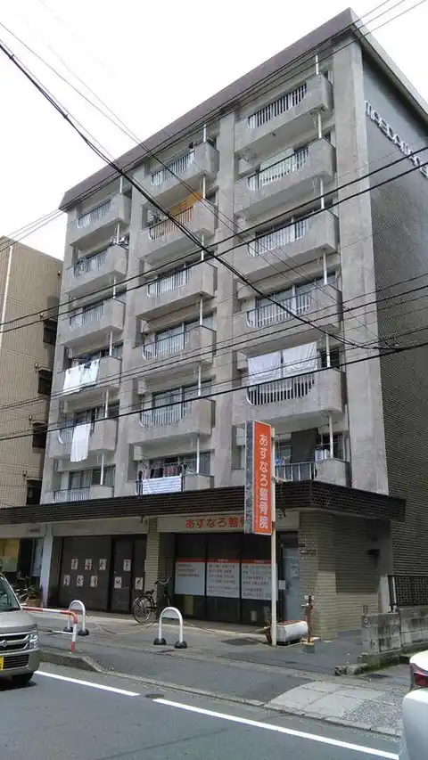 前田マンション