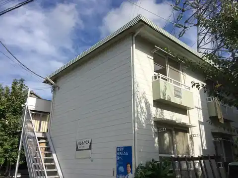 パレットハウス
