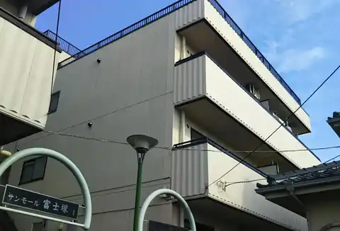 サンモール富士塚2