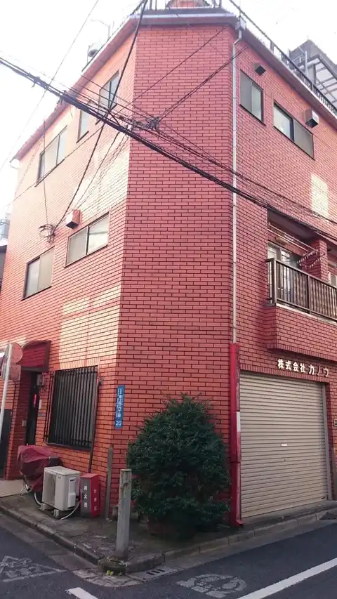 川島ハイツ
