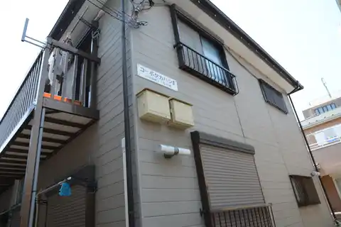 コーポタカハシ2