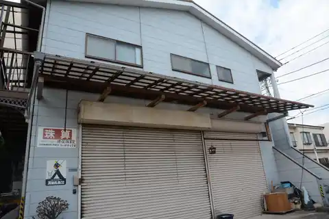 コーポ大石