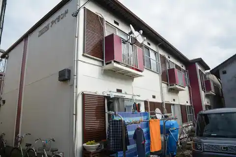 パナハイツアイランド