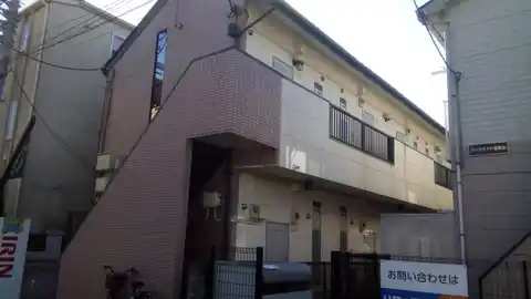 ユタカハイツ相模台