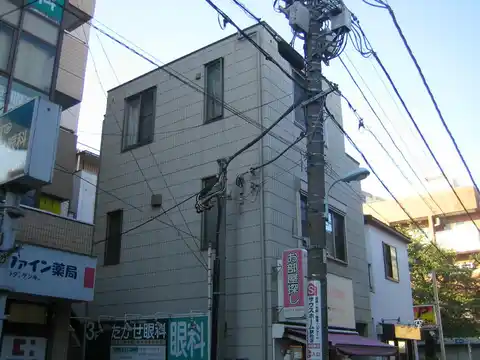 フジヤ都立大