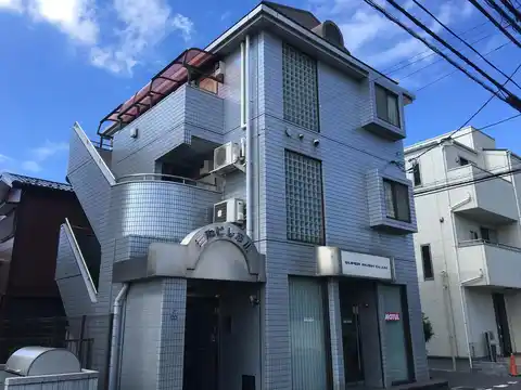 三建ビル市川