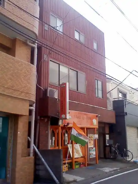 佐溝ビル