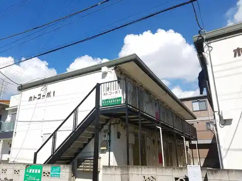ホトコーポ1