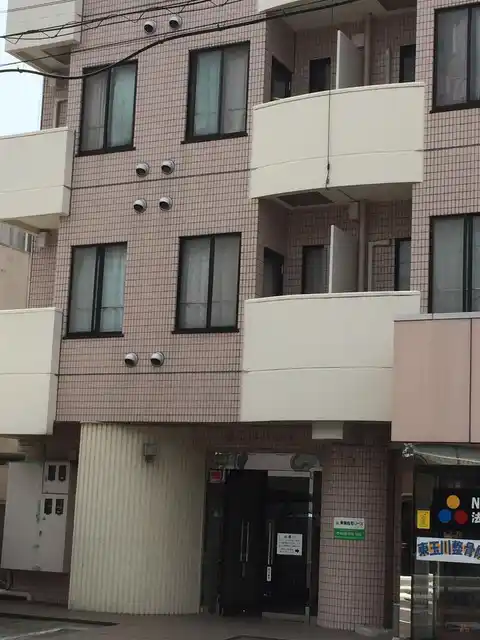 東玉川ハウス