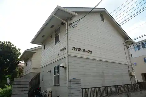 ハイツオークラ