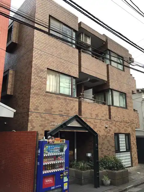 アーバネスト高円寺