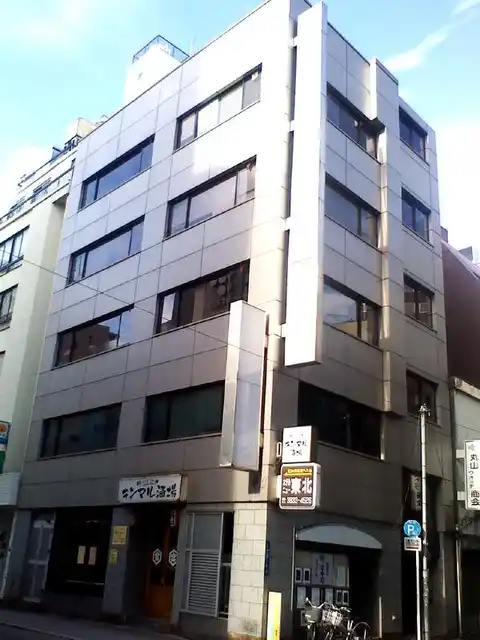 東観第一ビル