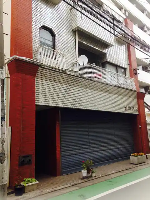 タカハシビル
