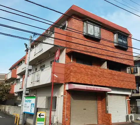双葉神大寺コープ