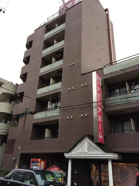 カーサ・ダルテ