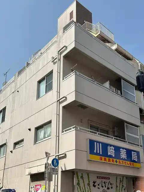 アポテーク戸越