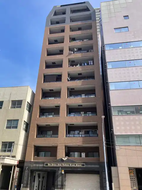 ダイアパレス西浅草グラン・マジェスト