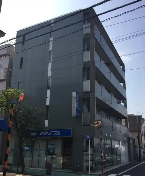 ハイツ久が原
