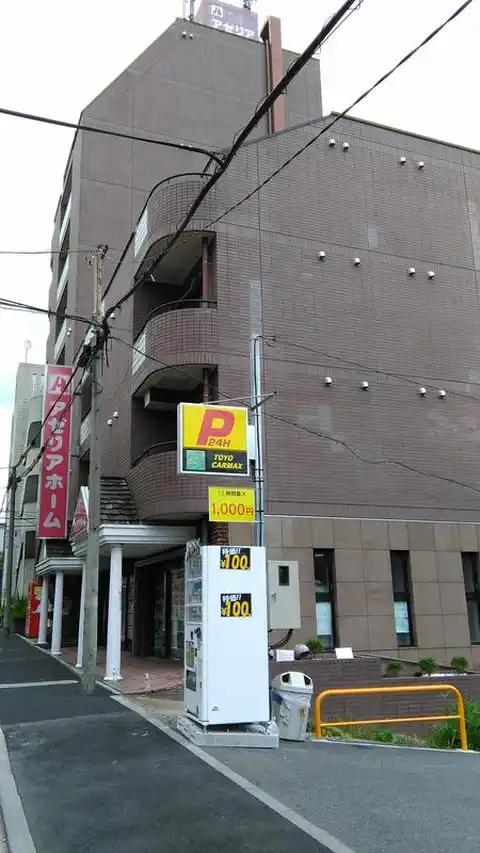 カーサ・ブランカ