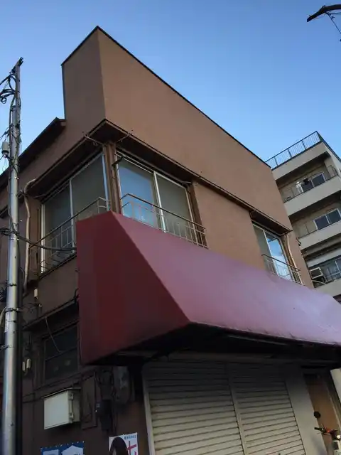 寿荘