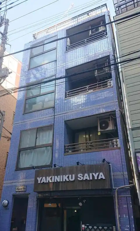レジェンドワン