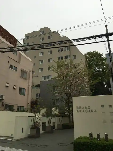 ブランズ赤坂