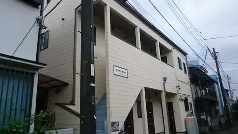 ハイツビレイ