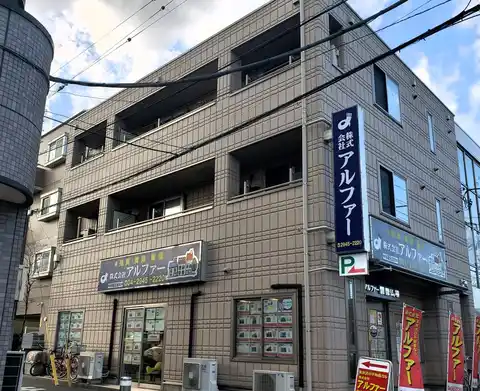 TKビル