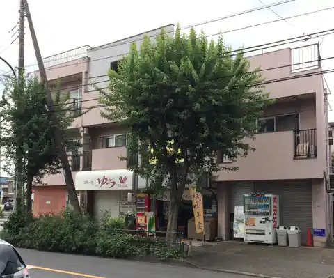 和輔ビル