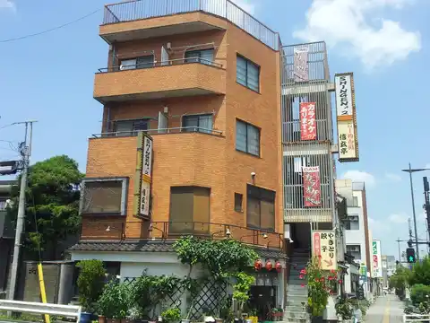 みなみビル