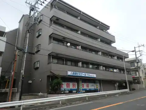 湘南第二ホーワマンション