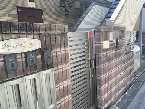 サンライズコート下総中山