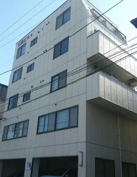 山源ビル2