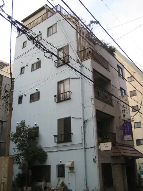 アマノヤビル