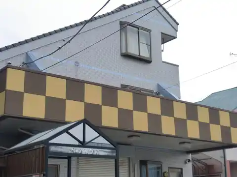 サンプラザ阿部