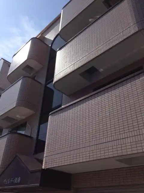 ヴェルディ綾南