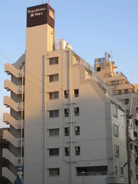 ライオンズマンション関内第5