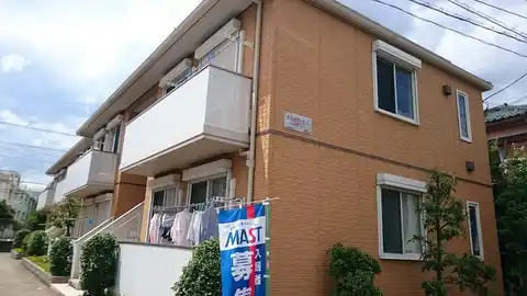 エスポワールC棟